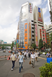 Picture 010  Tokyo .jpg