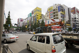 Picture 014 Tokyo .jpg