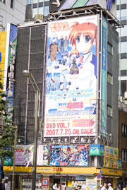 Picture 017 Tokyo .jpg