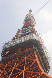 Picture 026 Tokyo .jpg